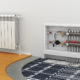 Thermal Simulation of An Underfloor Heating System